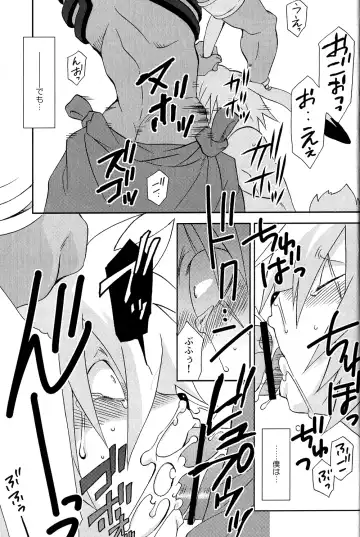 [Tatsuse Yumino] Usagi Shiiku Nikki 3 Fhentai - Page 61