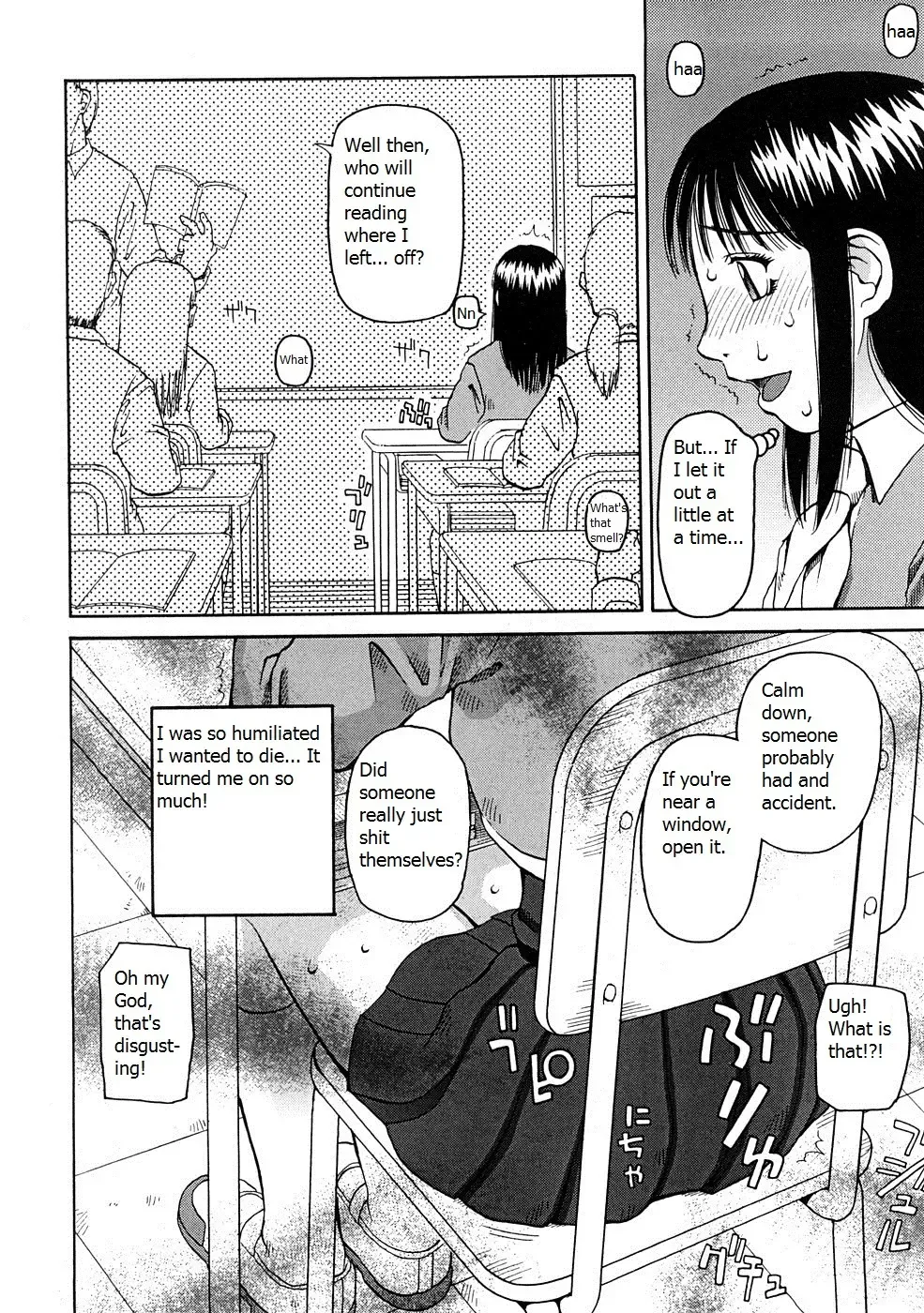 [Kiai Neko] Shameless Fhentai - Page 10