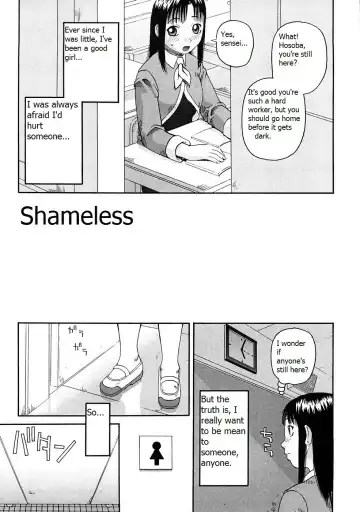 Read [Kiai Neko] Shameless - Fhentai