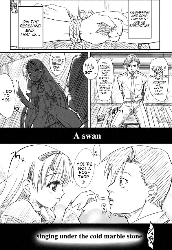 [Bizen] A swan singing under the cold marble stone Fhentai.net - Page 2