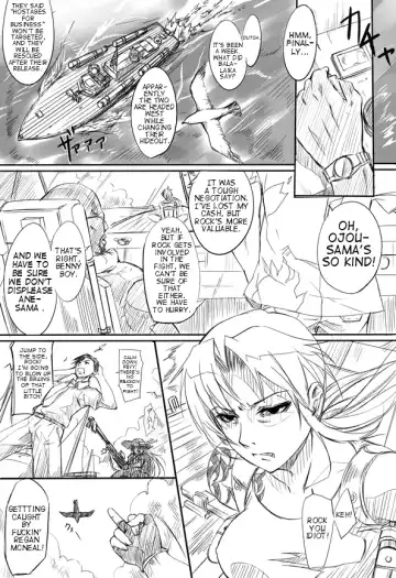 [Bizen] A swan singing under the cold marble stone Fhentai.net - Page 10