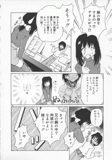 [Yasui Hirosato] Gekkoukan Gikyoku Fhentai - Page 134