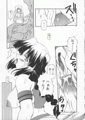 [Yasui Hirosato] Gekkoukan Gikyoku Fhentai - Page 211