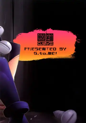 [Yamane Akira] Kujira Box Fhentai - Page 28