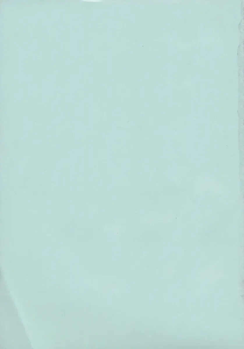 [Bennys] Milk Pie Fhentai - Page 222