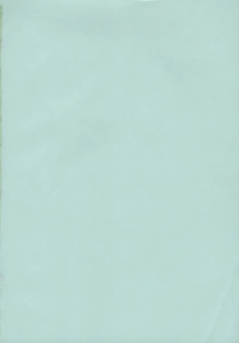 [Bennys] Milk Pie Fhentai - Page 223