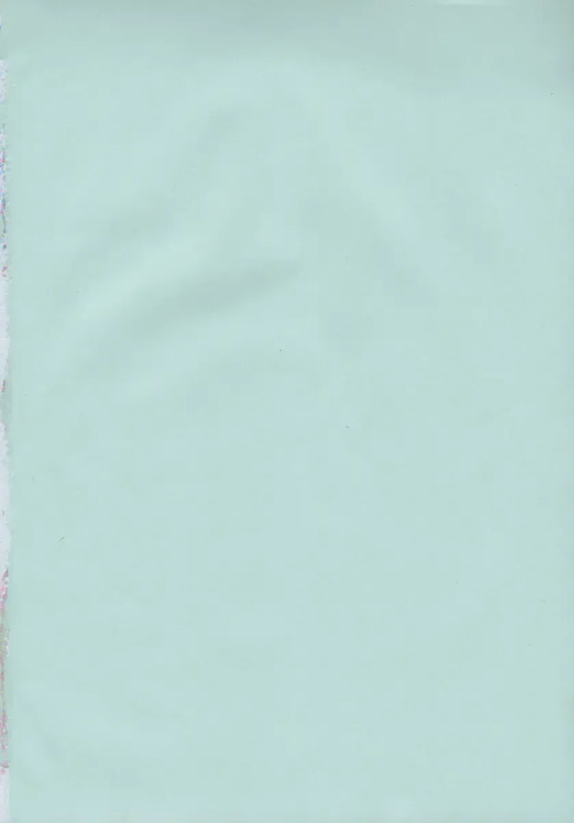 [Bennys] Milk Pie Fhentai - Page 5