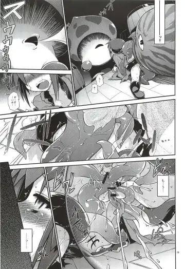[Tomoshibi Hidekazu] Umi de Hakken Boukensha Fhentai - Page 19