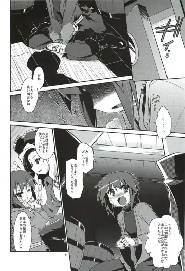 [Tomoshibi Hidekazu] Umi de Hakken Boukensha Fhentai - Page 6