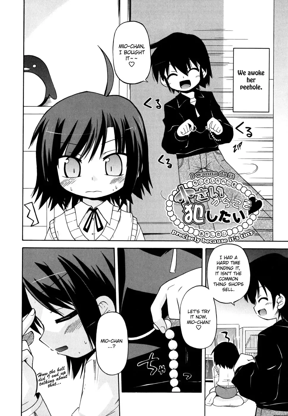 [Hino Hino] Gohoteki Mini Size Fhentai - Page 103