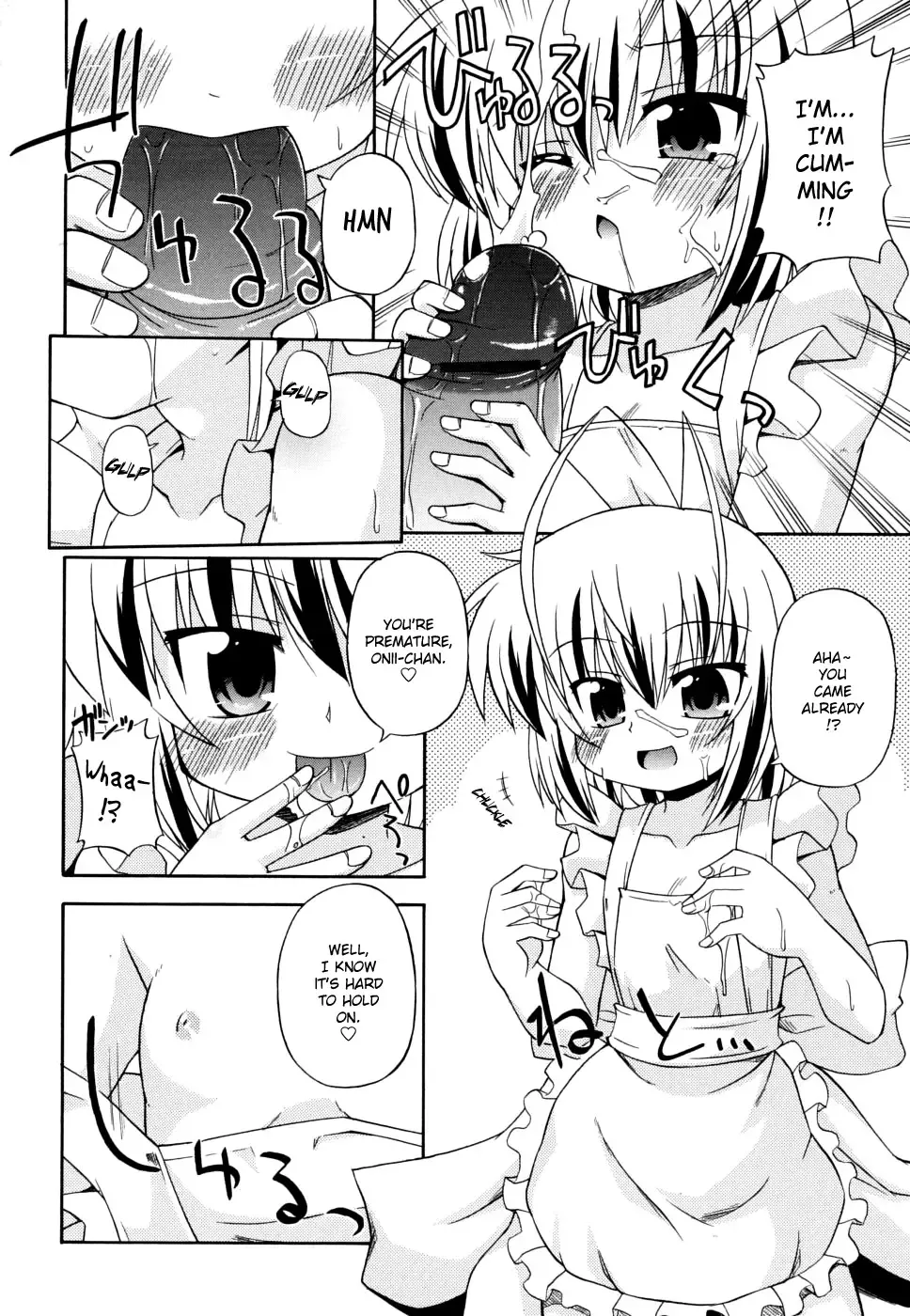 [Hino Hino] Gohoteki Mini Size Fhentai - Page 133