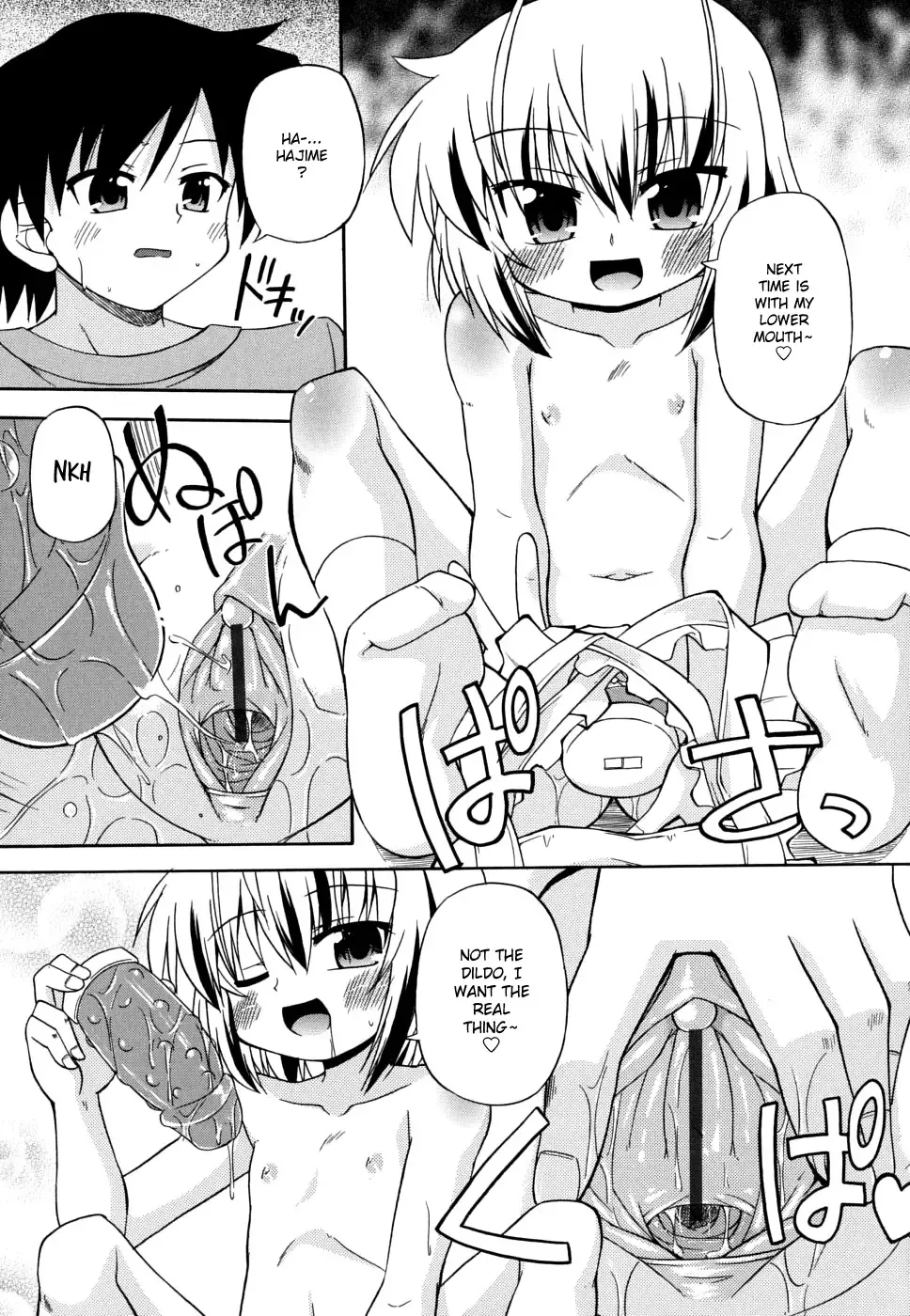 [Hino Hino] Gohoteki Mini Size Fhentai - Page 134