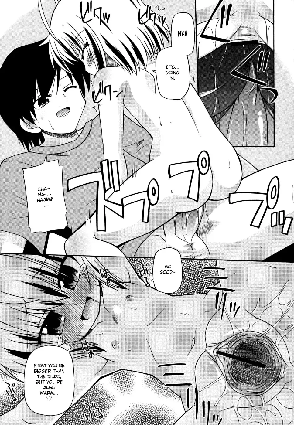 [Hino Hino] Gohoteki Mini Size Fhentai - Page 136