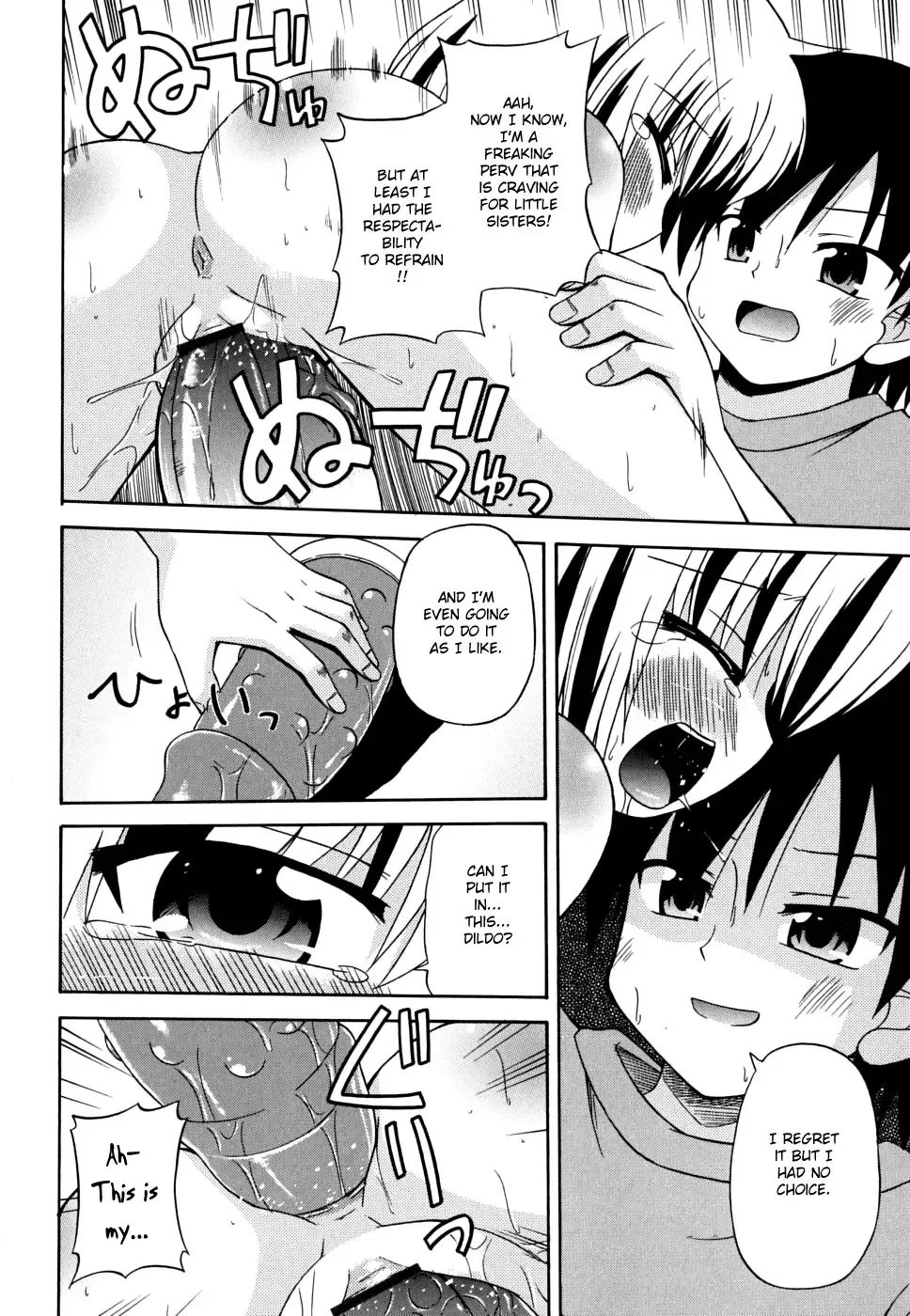 [Hino Hino] Gohoteki Mini Size Fhentai - Page 139