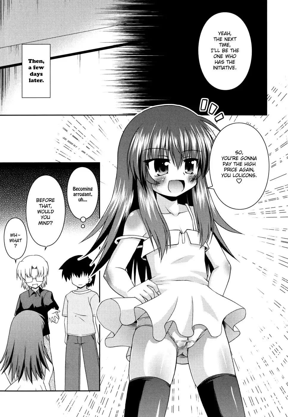 [Hino Hino] Gohoteki Mini Size Fhentai - Page 14