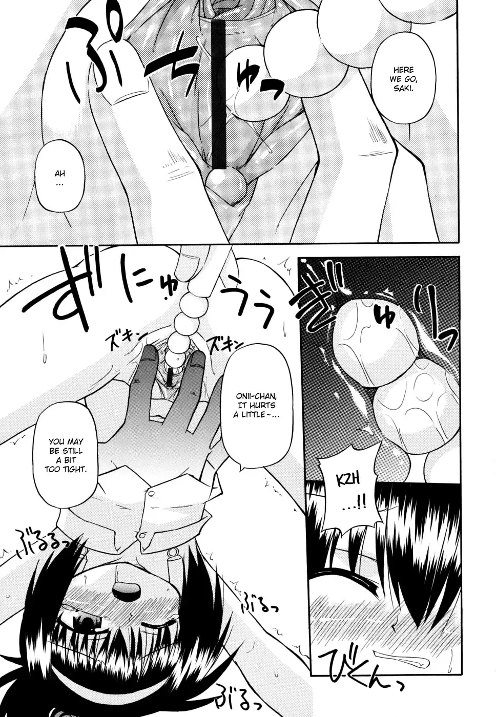 [Hino Hino] Gohoteki Mini Size Fhentai - Page 150
