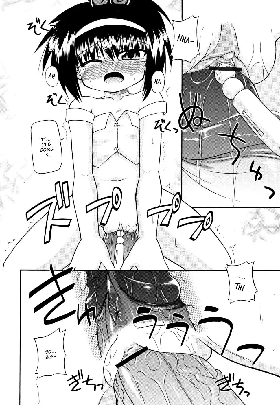 [Hino Hino] Gohoteki Mini Size Fhentai - Page 155