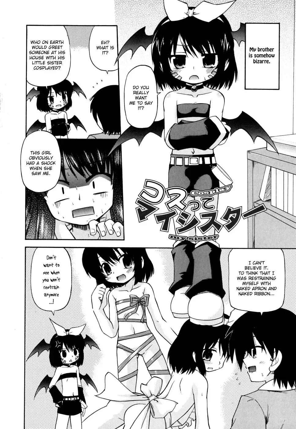 [Hino Hino] Gohoteki Mini Size Fhentai - Page 183