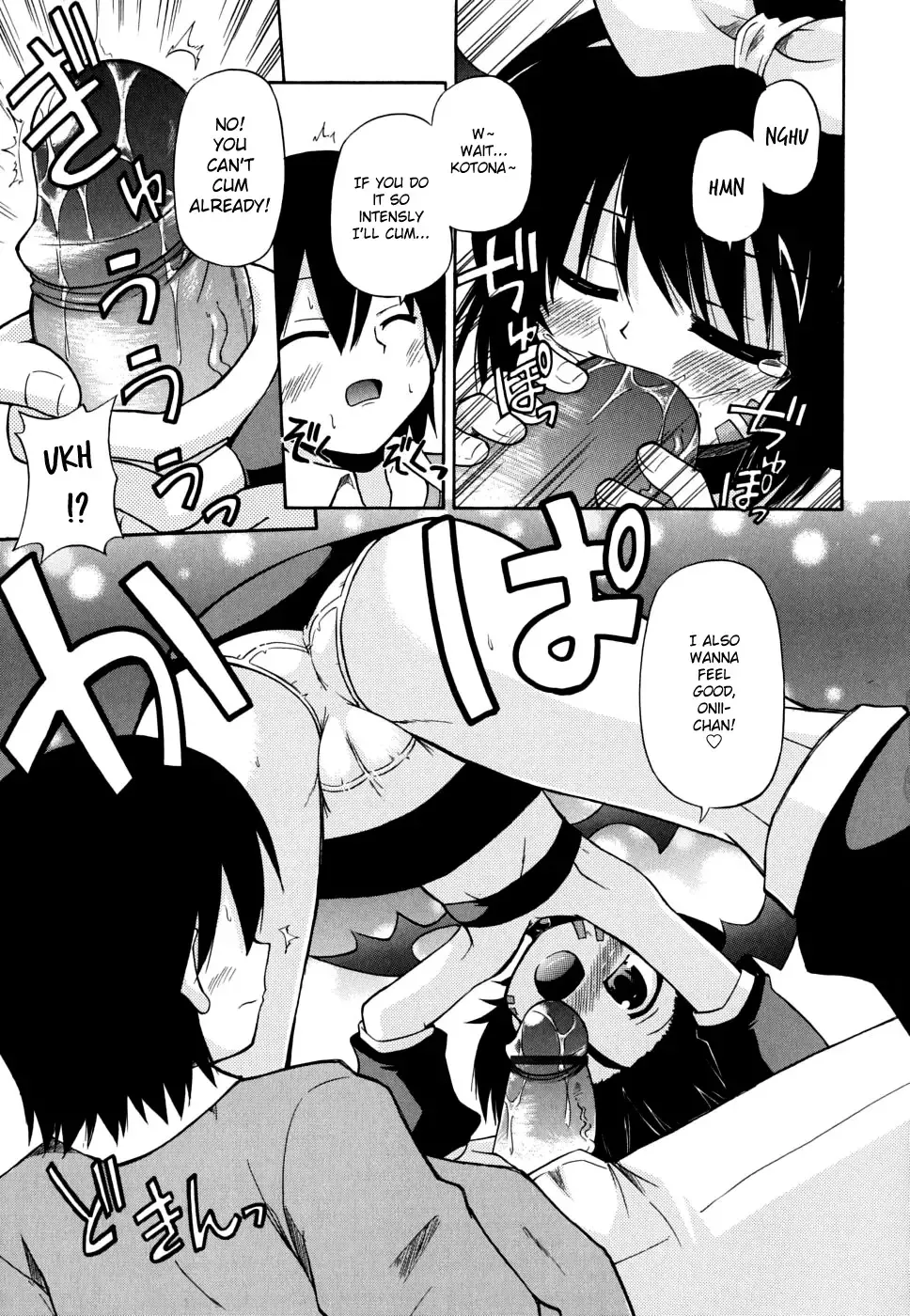 [Hino Hino] Gohoteki Mini Size Fhentai - Page 188