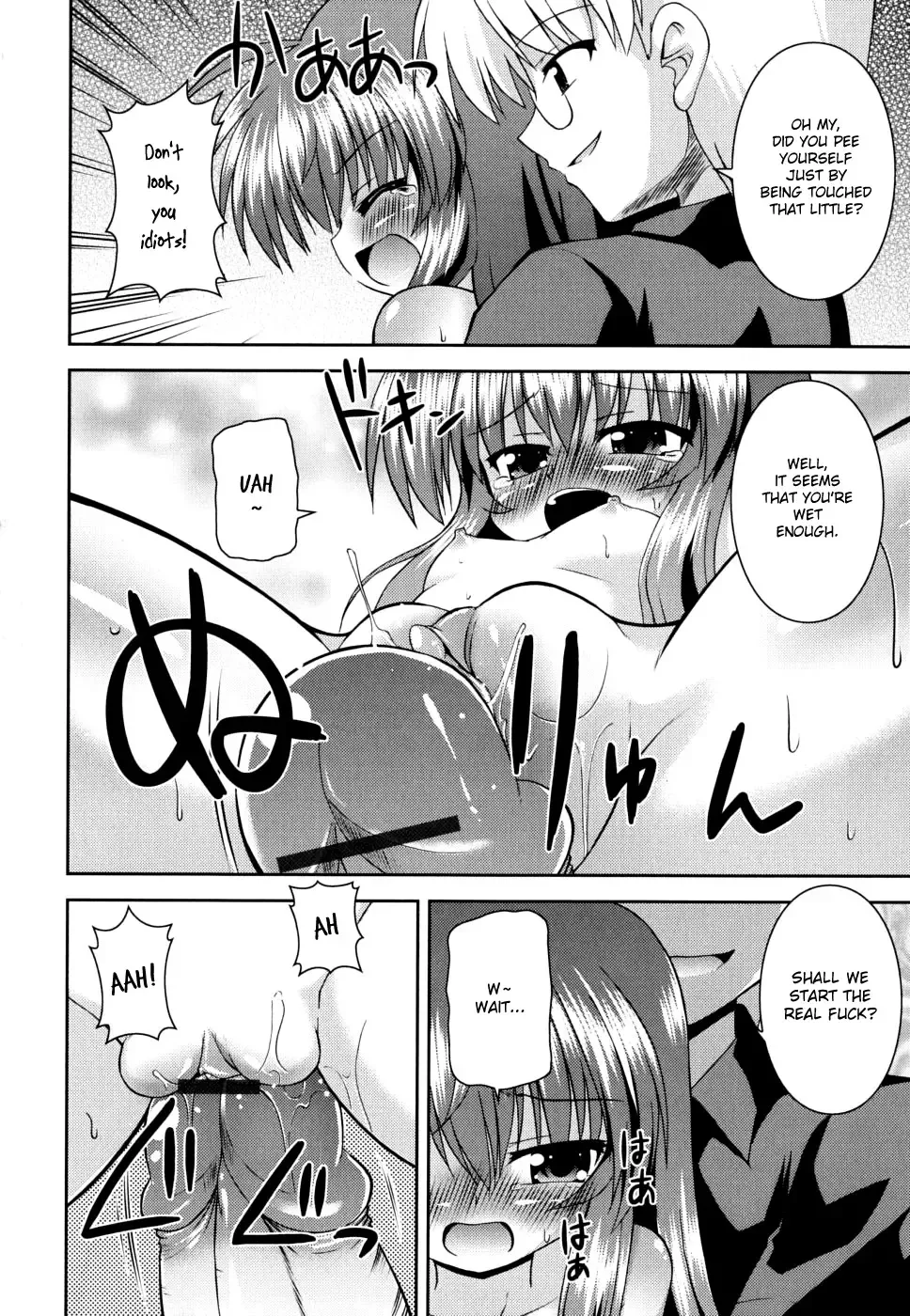 [Hino Hino] Gohoteki Mini Size Fhentai - Page 19