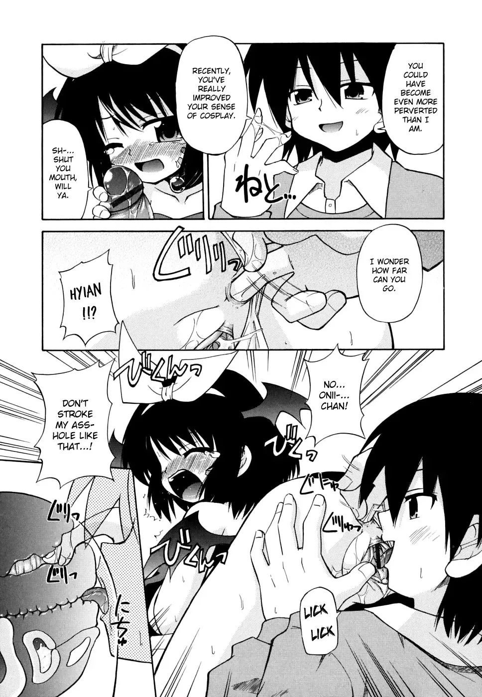 [Hino Hino] Gohoteki Mini Size Fhentai - Page 190