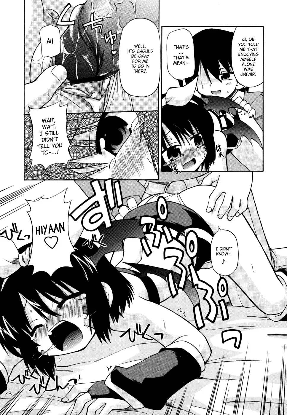[Hino Hino] Gohoteki Mini Size Fhentai - Page 191