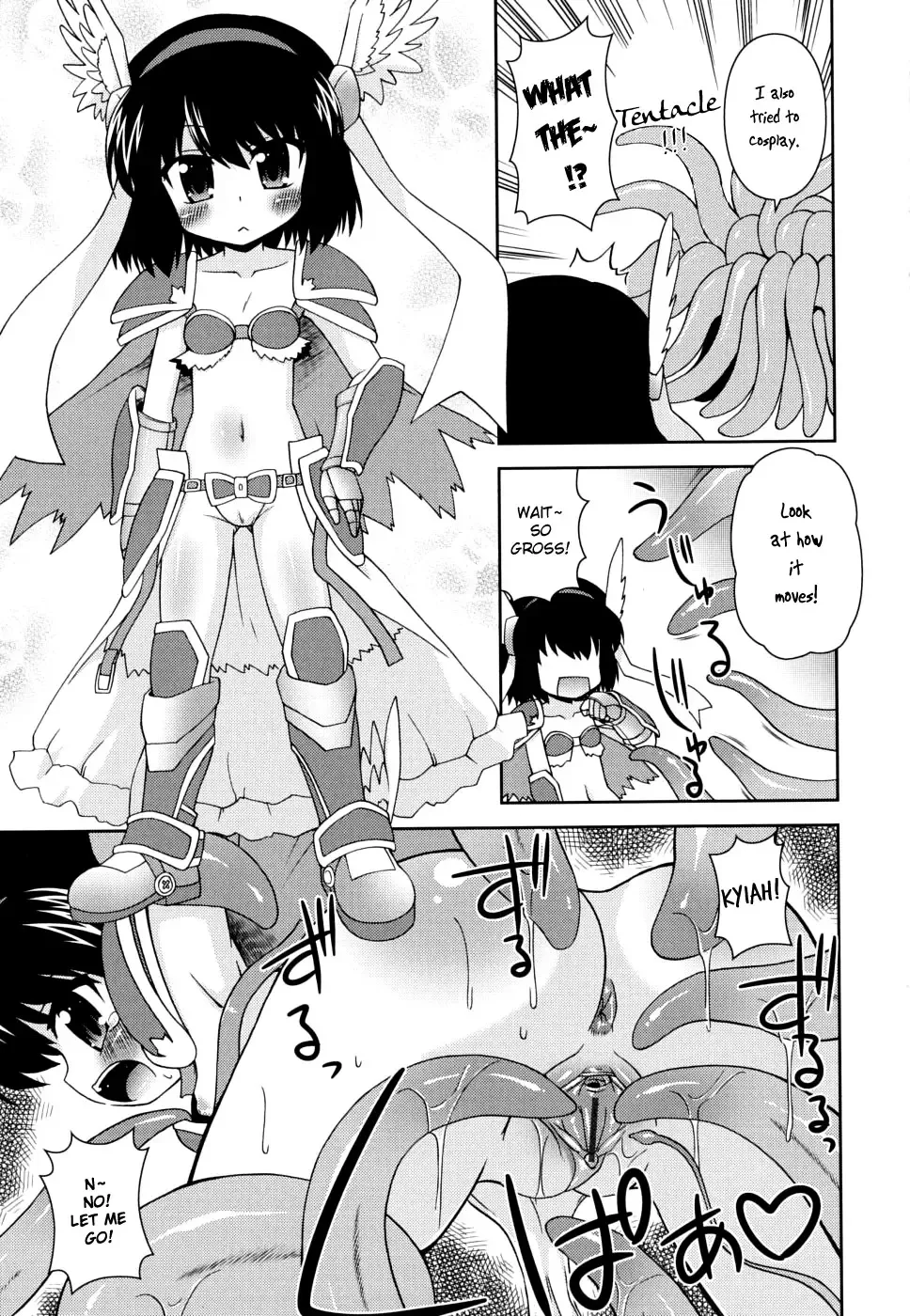 [Hino Hino] Gohoteki Mini Size Fhentai - Page 198