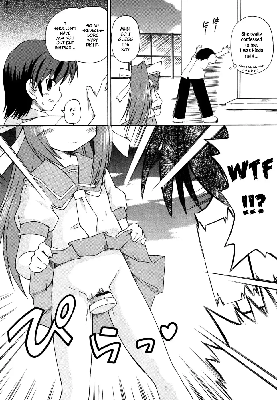 [Hino Hino] Gohoteki Mini Size Fhentai - Page 31