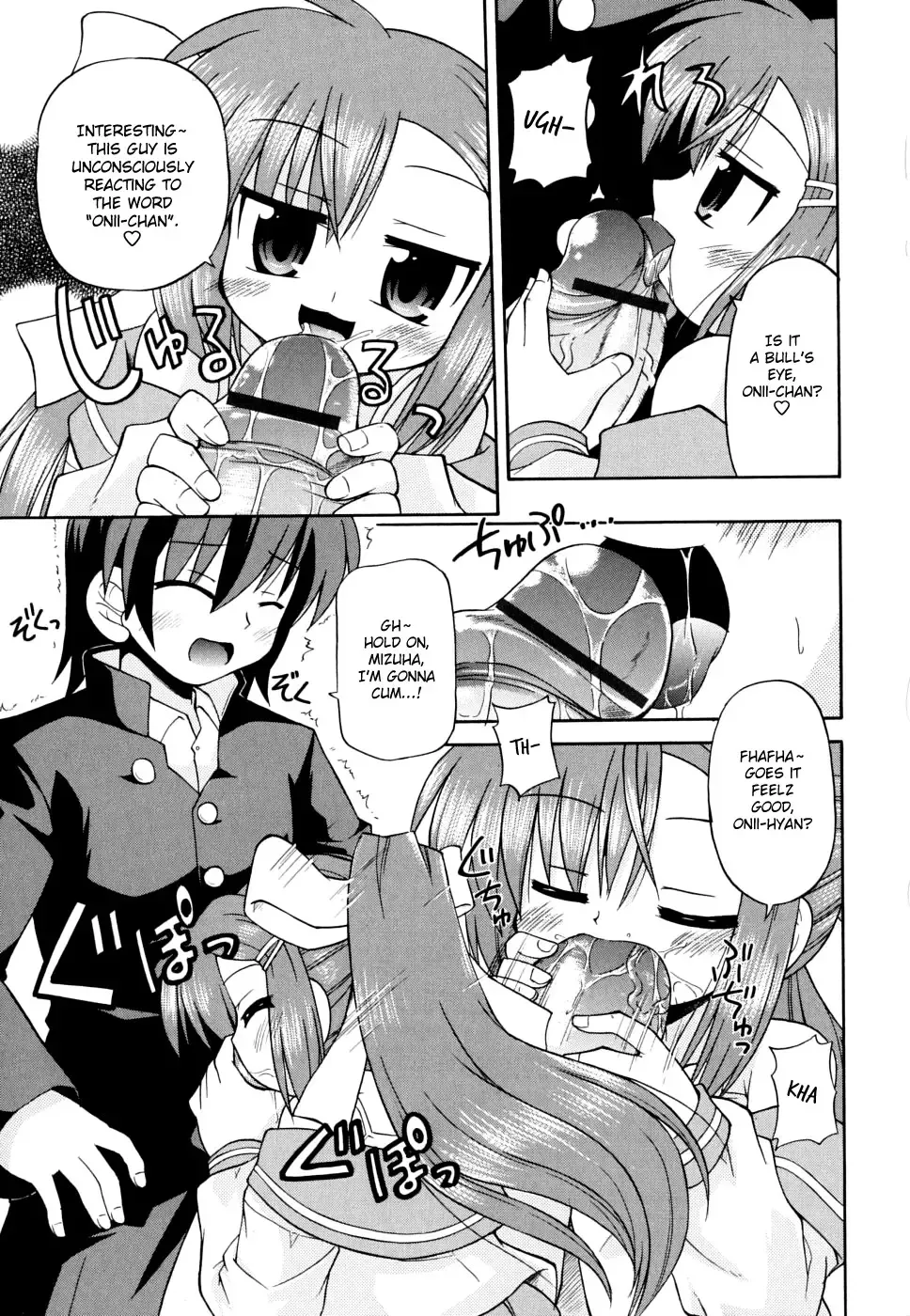 [Hino Hino] Gohoteki Mini Size Fhentai - Page 52