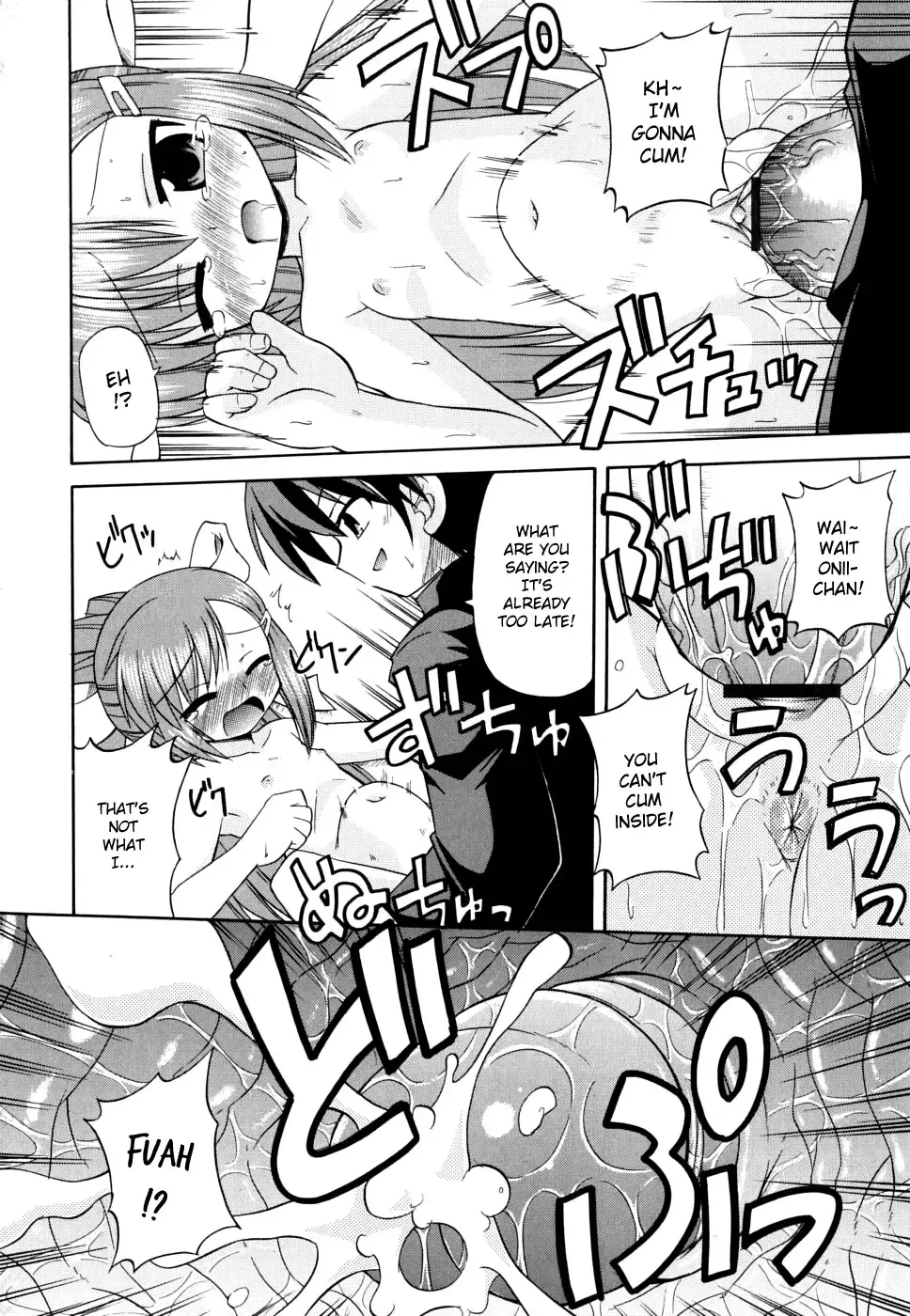 [Hino Hino] Gohoteki Mini Size Fhentai - Page 63