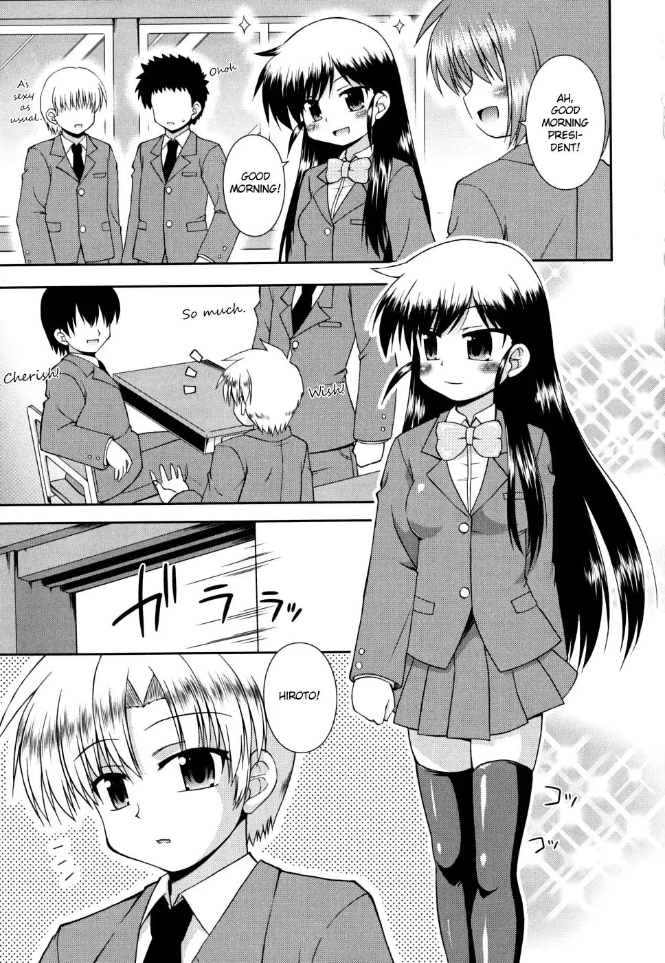 [Hino Hino] Gohoteki Mini Size Fhentai - Page 82