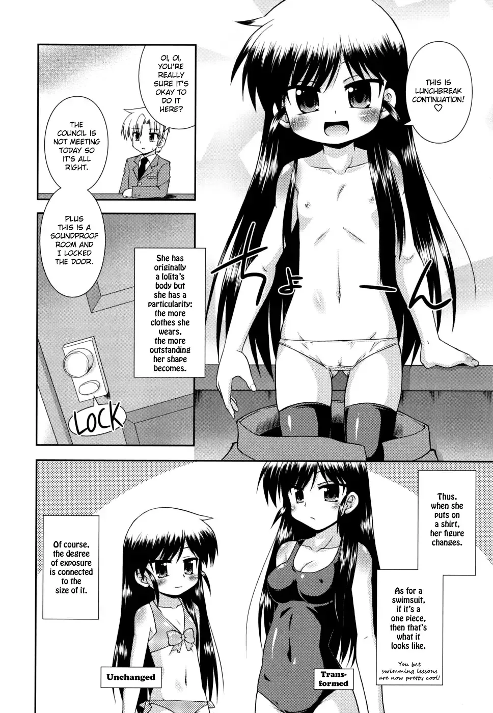 [Hino Hino] Gohoteki Mini Size Fhentai - Page 85