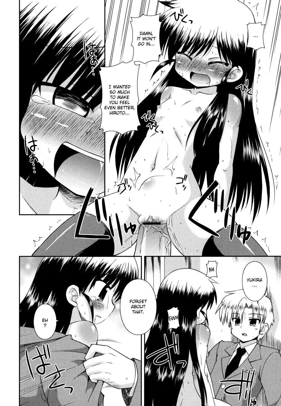 [Hino Hino] Gohoteki Mini Size Fhentai - Page 93