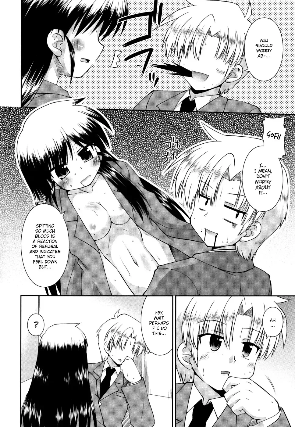 [Hino Hino] Gohoteki Mini Size Fhentai - Page 95