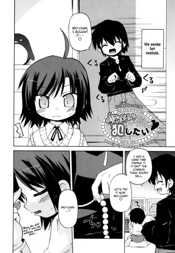 [Hino Hino] Gohoteki Mini Size Fhentai.net - Page 103