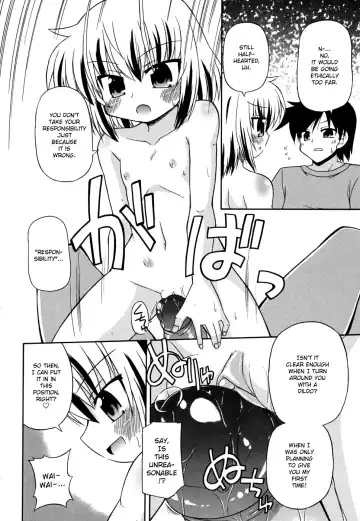 [Hino Hino] Gohoteki Mini Size Fhentai.net - Page 135