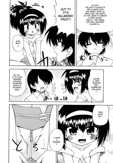 [Hino Hino] Gohoteki Mini Size Fhentai.net - Page 147