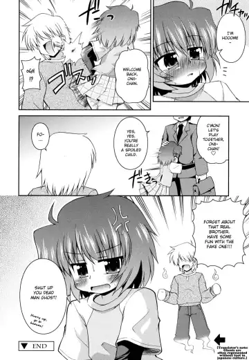 [Hino Hino] Gohoteki Mini Size Fhentai.net - Page 181