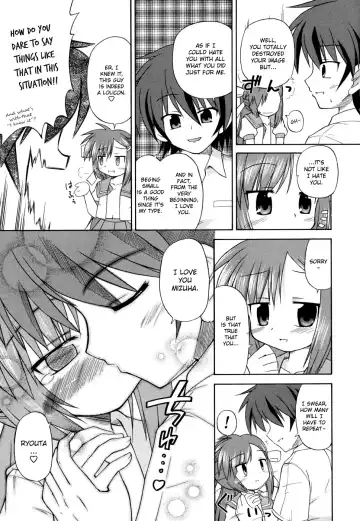 [Hino Hino] Gohoteki Mini Size Fhentai.net - Page 34