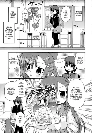 [Hino Hino] Gohoteki Mini Size Fhentai.net - Page 48