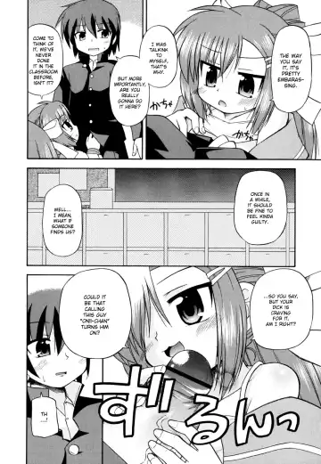 [Hino Hino] Gohoteki Mini Size Fhentai.net - Page 51