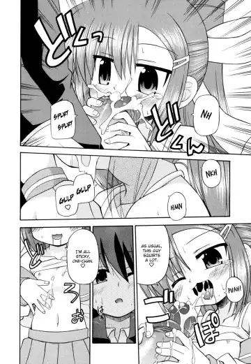 [Hino Hino] Gohoteki Mini Size Fhentai.net - Page 53