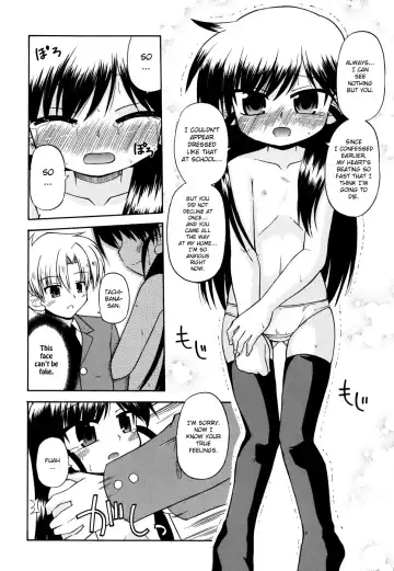 [Hino Hino] Gohoteki Mini Size Fhentai.net - Page 71