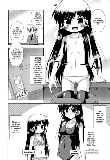 [Hino Hino] Gohoteki Mini Size Fhentai.net - Page 85