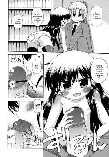 [Hino Hino] Gohoteki Mini Size Fhentai.net - Page 89