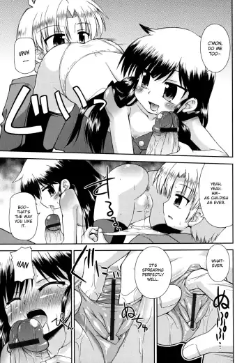 [Hino Hino] Gohoteki Mini Size Fhentai.net - Page 90