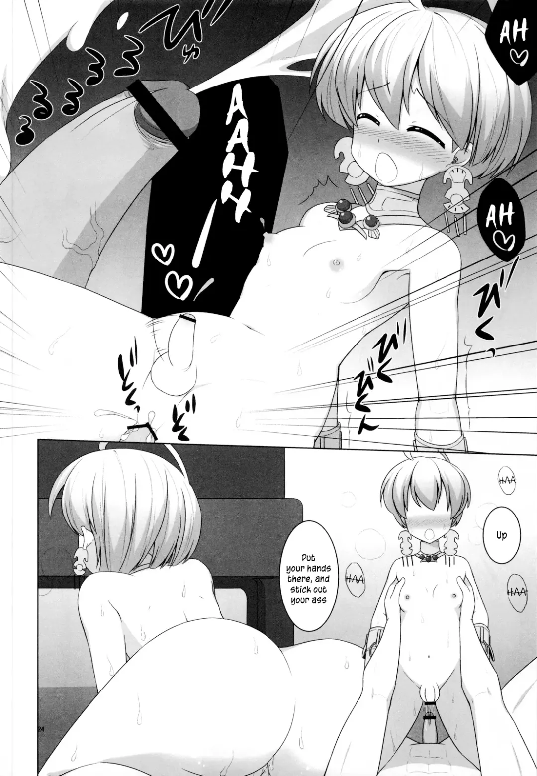 [Kiriyama Machi] Ryoshuu | Captive Fhentai - Page 25