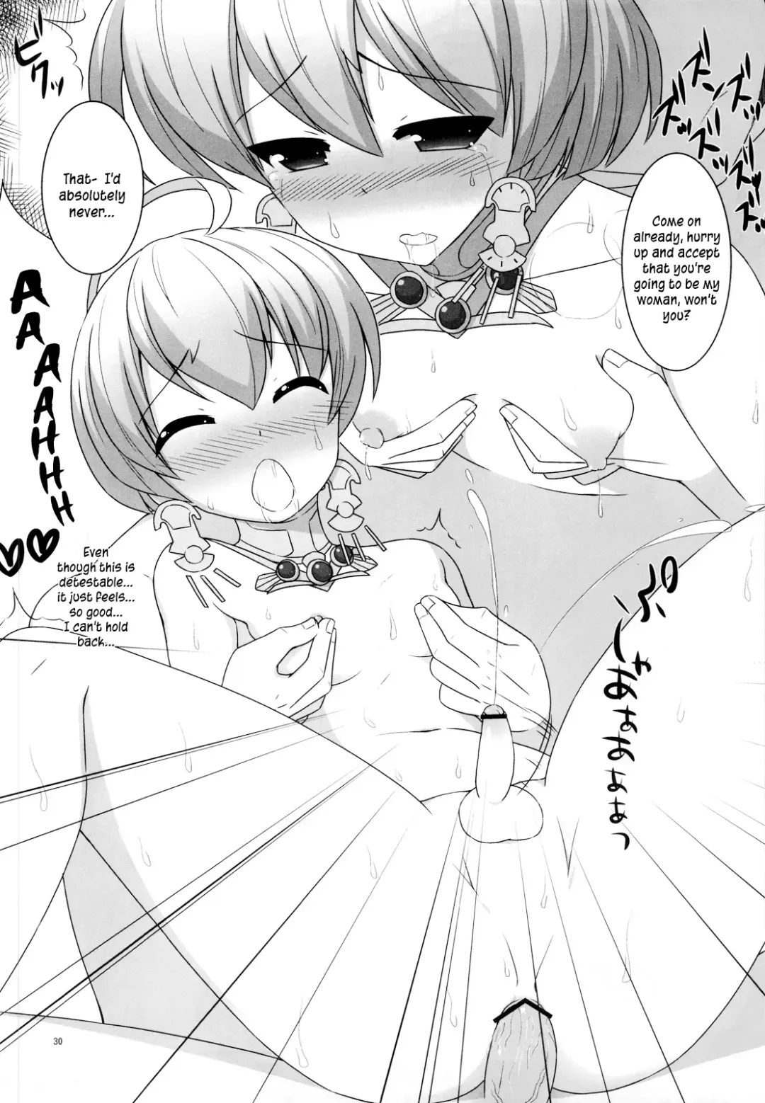 [Kiriyama Machi] Ryoshuu | Captive Fhentai - Page 31