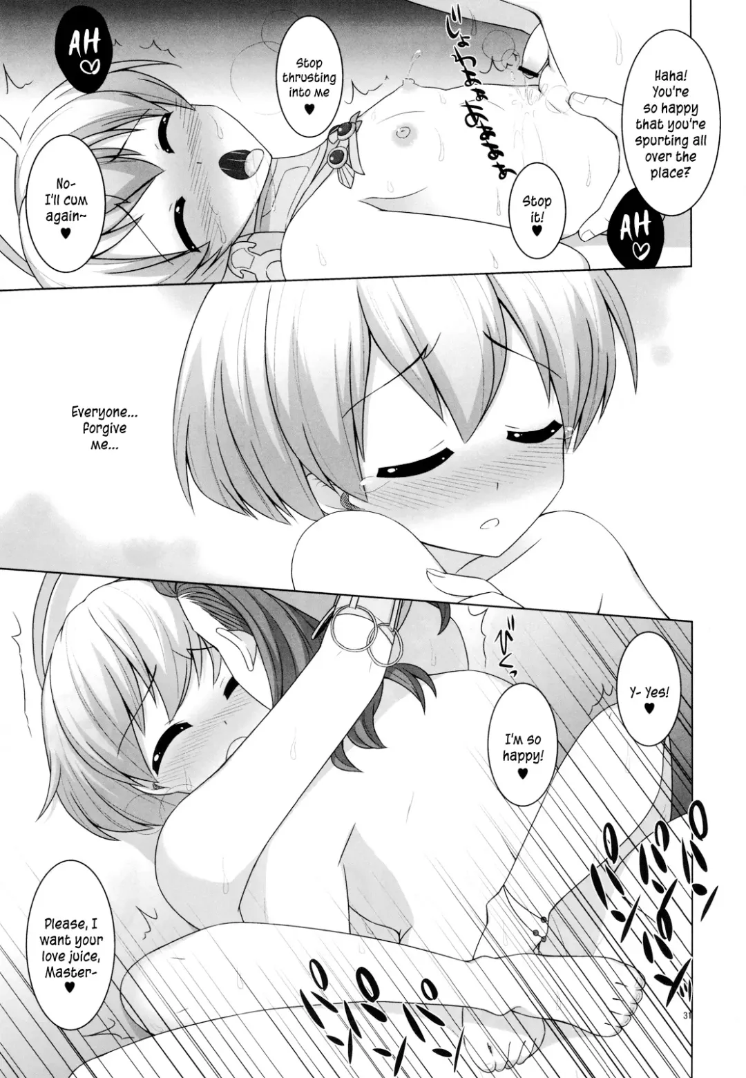 [Kiriyama Machi] Ryoshuu | Captive Fhentai - Page 32