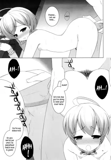 [Kiriyama Machi] Ryoshuu | Captive Fhentai - Page 26